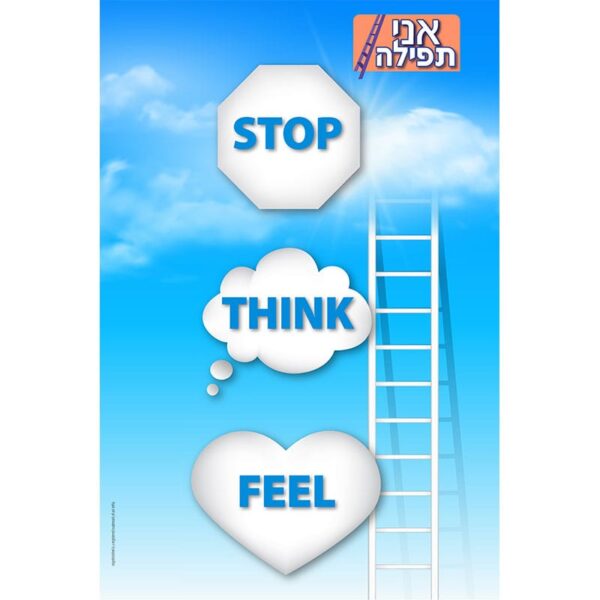 Poster - Stop Think Feel