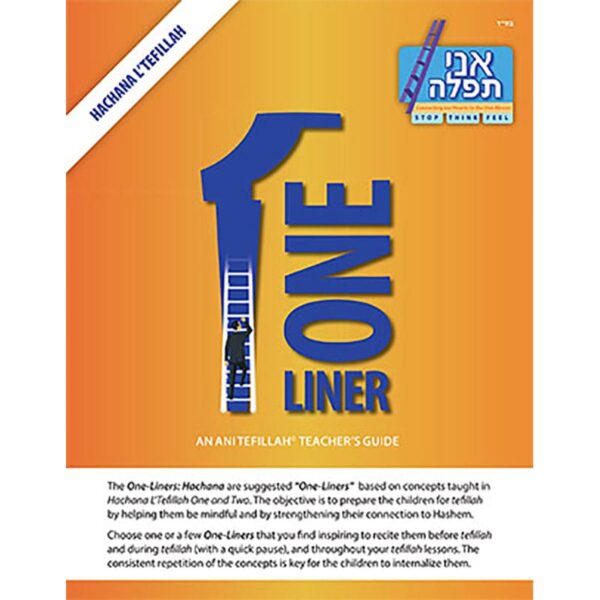 Hachana One Liner