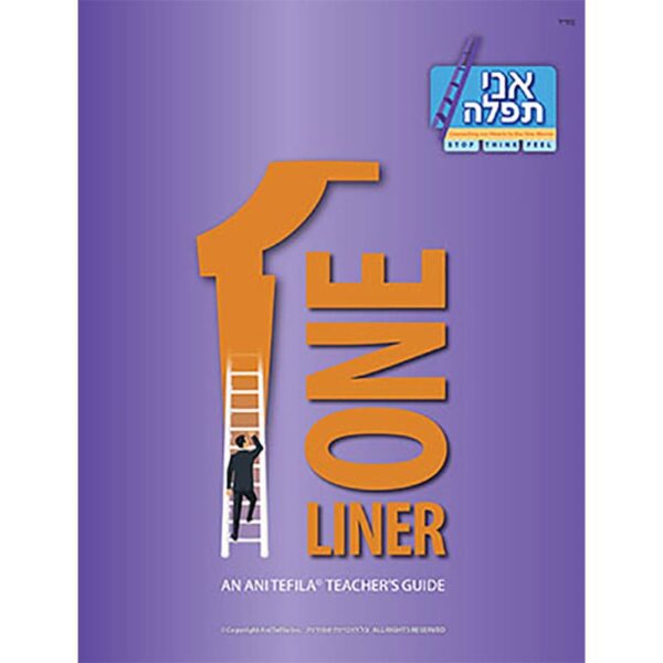 One Liners