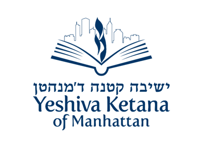 Yeshiva Ketana of Manhattan