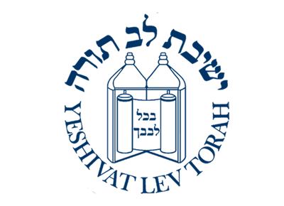 Yeshivat Lev Torah