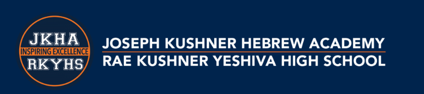 https://www.anitefillah.org/wp-content/uploads/2022/08/kushner.png